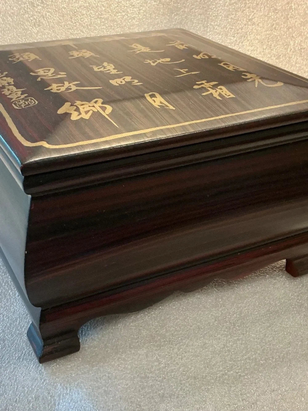 Chinese Vintage Hinged Wooden Trinket Box Calligraphy With Li Bai Poem